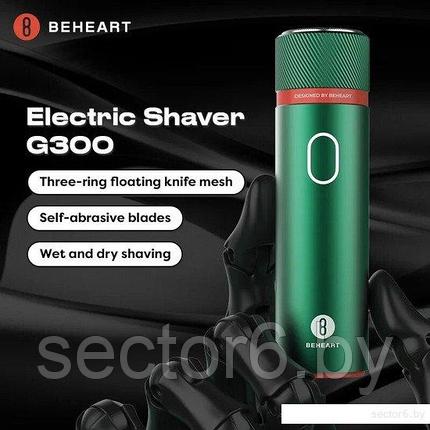 Электробритва Beheart G300 (зеленый), фото 2