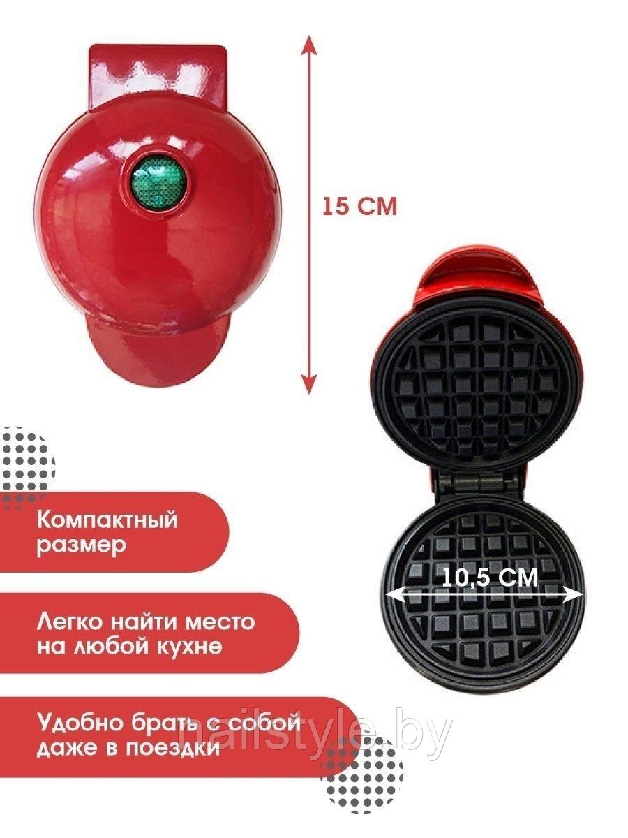 Вафельница электрическая для венских / бенгальских вафель 350W Mini Maker WAFFLE - фото 4 - id-p224348425