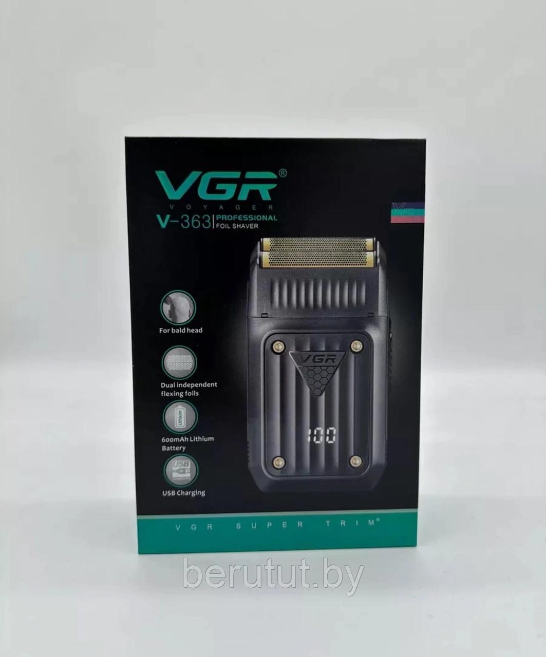 Электробритва шейвер для мужчин VGR V-363 - фото 2 - id-p224343242