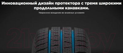 Зимняя легкогрузовая шина Pirelli Carrier Winter 235/65R16C 118R Mercedes - фото 5 - id-p219992043