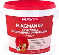 Грунтовка MAV Flagman ВД-АК-09