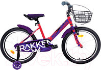 Детский велосипед Krakken Jack 16