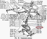 Механизм рулевой ГАЗ-66 МОСТАТ 6611-3400014-01, фото 5