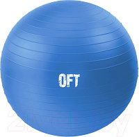 Фитбол гладкий Original FitTools FT-GBR-75BS