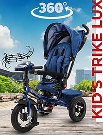 Детский трёхколесный велосипед трансформер Kids Trike Lux Comfort синий 6088