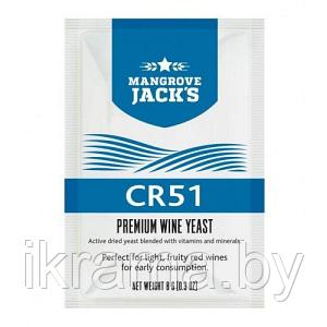 Винные дрожжи Mangrove Jack's CR51