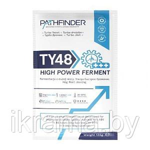 Спиртовые дрожжи Pathfinder 48 Turbo High Power Ferment, 135 г