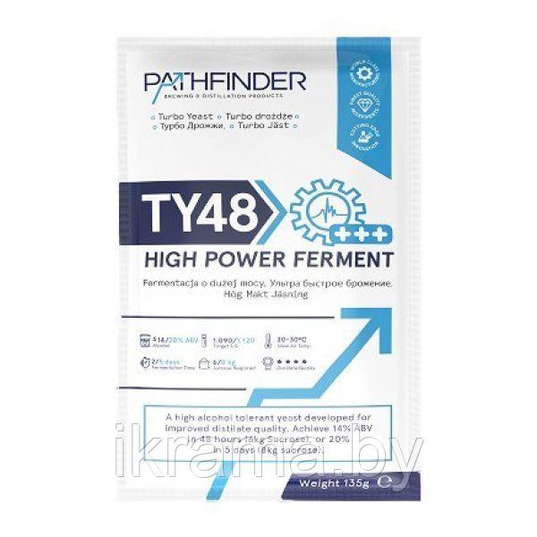 Спиртовые дрожжи Pathfinder 48 Turbo High Power Ferment, 135 г - фото 1 - id-p143513570