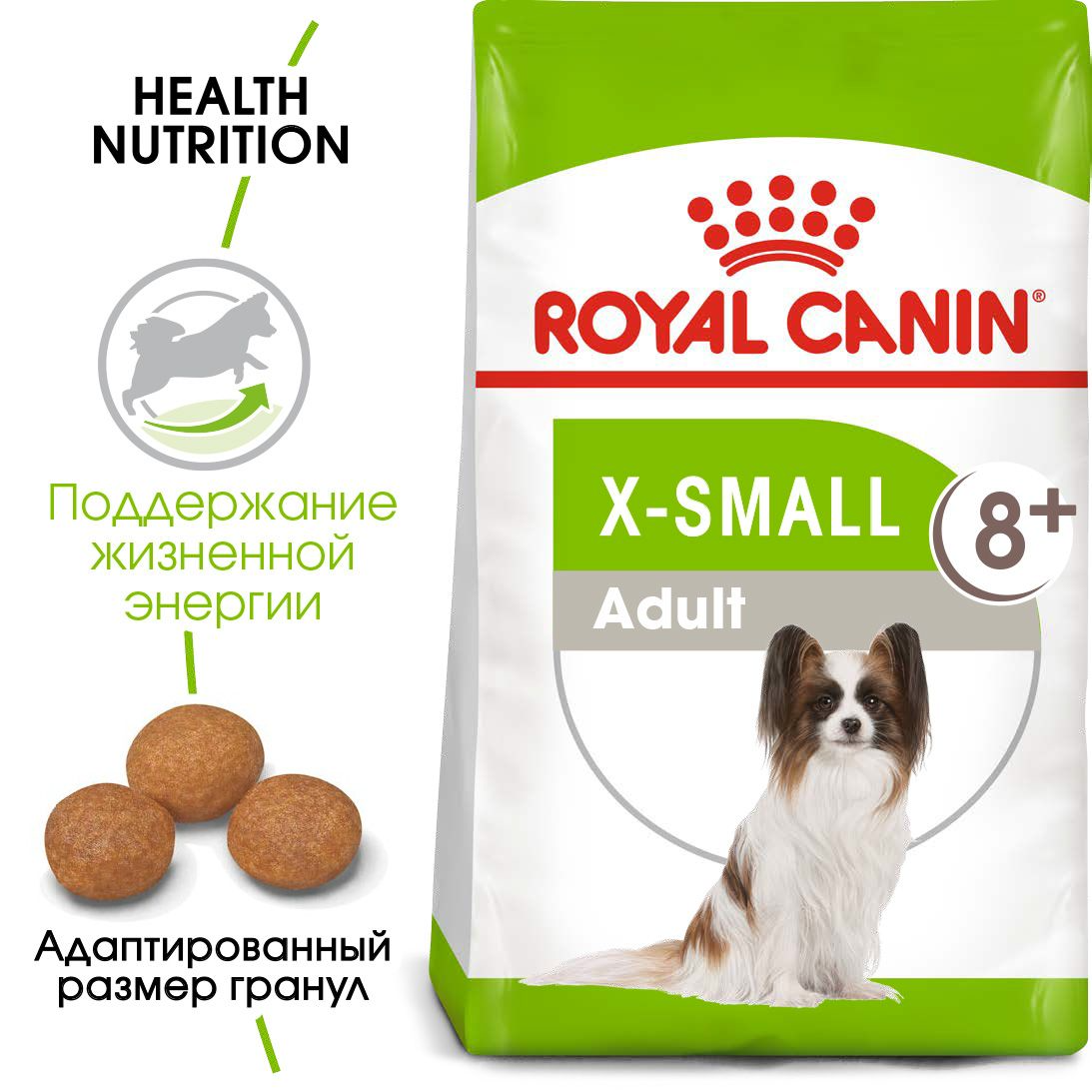 Royal Canin X-Small Adult 8+ сухой корм для взрослых собак очень мелких размеров, 0,5кг., (Франция) - фото 2 - id-p224362533