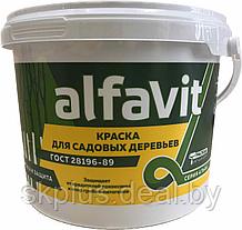 Краска для садовых деревьев "ALFAVIT" 2,7 кг