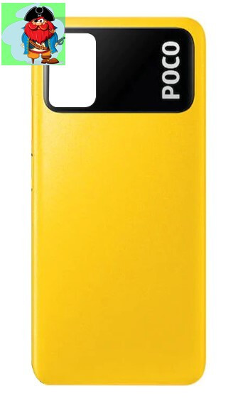 Задняя крышка для Xiaomi POCO M3, цвет: жёлтый - фото 1 - id-p174234208
