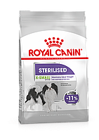 Royal Canin X-Small Sterilised сухой корм для взрослых стерилизованных собак (весом до 4кг), 0,5кг., (Франция)