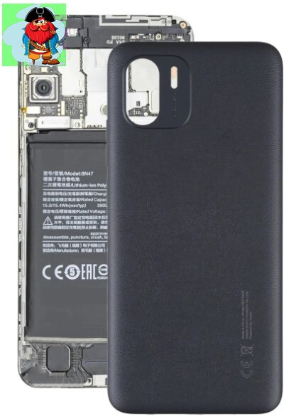 Задняя крышка (корпус) для Xiaomi Redmi A1, A1 Plus, цвет: черный - фото 1 - id-p224367026