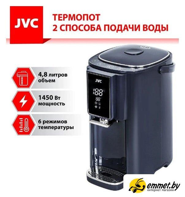 Термопот JVC JK-TP1030 - фото 1 - id-p224367215