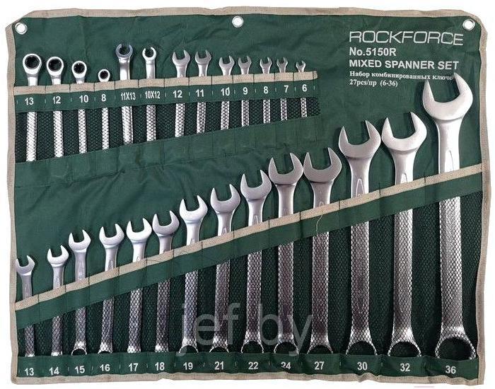 Набор ключей комбинированных универсальный RF-5150R 27 предметов ROCKFORCE RF-5150R