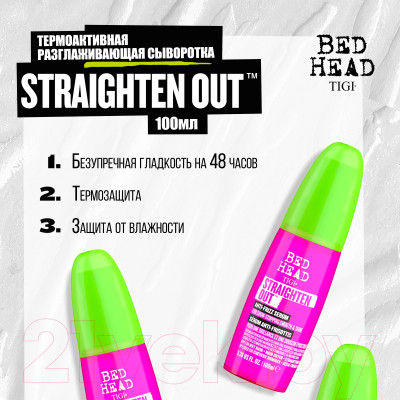 Сыворотка для волос Tigi Bed Head Straigthen Out Serum Термоактивная выпрямляющая - фото 4 - id-p224367402