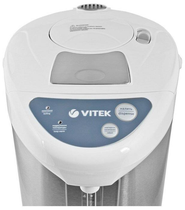 VITEK VT-1196 (W) белый/серебро - фото 4 - id-p224221885