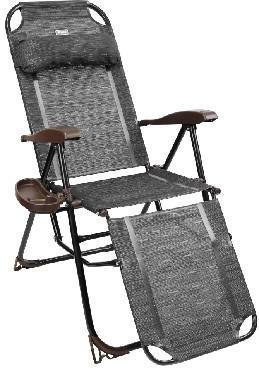 Кресло-шезлонг складное с подлокотниками NIKA КШ3/5 для отдыха рыбалки пикника пляжа дачи отдыха