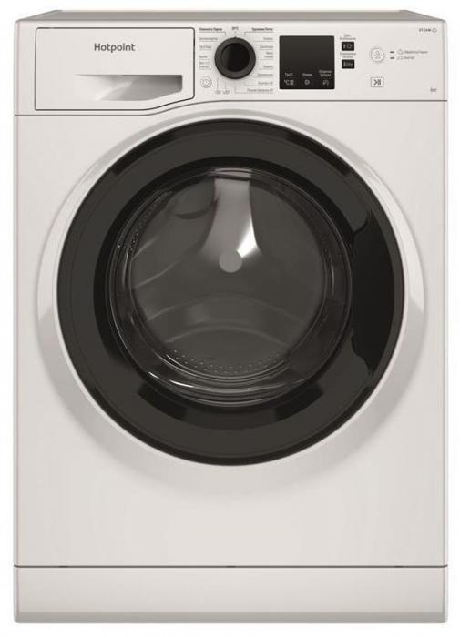 HOTPOINT NSS 6015 K V RU,белый