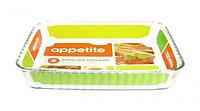 Стеклянная форма для запекания в духовке APPETITE PL25 прямоугольная 2,6л из жаропрочного стекла