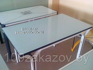 Стеклянный  кухонный стол 1200*700.  (DT1100-127)