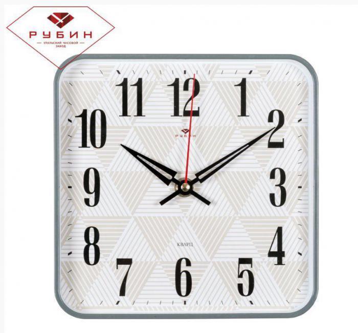 Часы настенные интерьерные бесшумные стильные квадратные для спальни зала на стену большие цифры РУБИН 1918 - фото 1 - id-p224310366