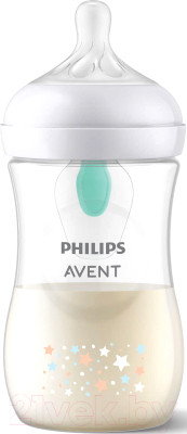 Бутылочка для кормления Philips AVENT AVENT Natural Response с клапаном AirFree / SCY673/82 - фото 1 - id-p224368879