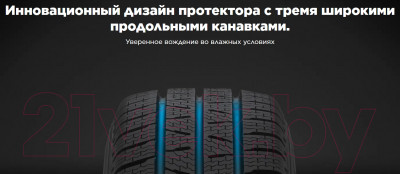 Зимняя легкогрузовая шина Pirelli Carrier Winter 235/65R16C 118R Mercedes - фото 5 - id-p210460069