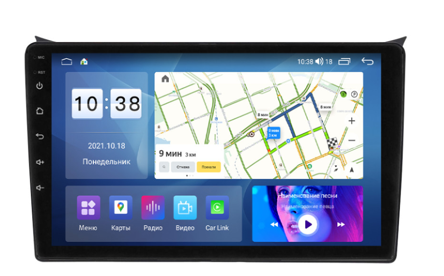 Штатная магнитола Parafar для Hyundai i30 (2011-2017) на Android 12.0 (8/128gb+4g)