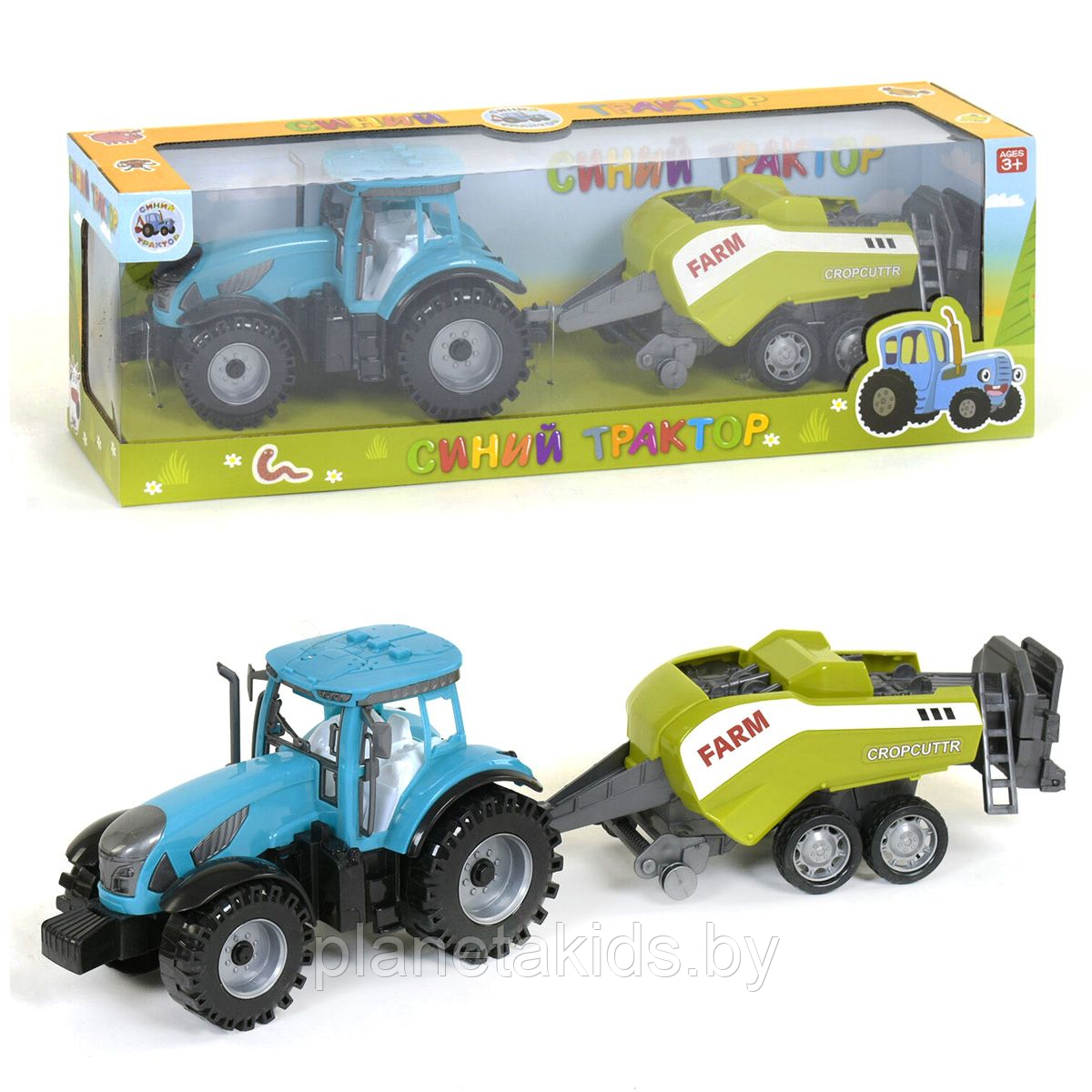 Музыкальный Синий трактор с прицепом, игрушечный синий трактор арт. 0488-304CQ