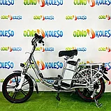 Электровелосипед WENBO W8 20ah 60v, фото 2