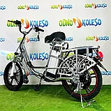 Электровелосипед WENBO W8 20ah 60v, фото 6