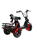 Электроскутер CityCoCo TRIKE Classic  X5 (Трицикл), фото 4