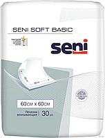 Пеленки впитывающие Seni Soft Basic 60см х 60см,30 шт