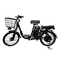Электровелосипед Wenbo H-8 (маленький дисплей), фото 6