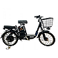 Электровелосипед Wenbo H-8 (маленький дисплей), фото 8