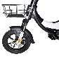 Электровелосипед Kugoo Kirin V2, фото 6