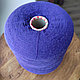 Пряжа (сток Missoni) art Fullonica 100% меринос экстрафайн 3000/100г цвет фиолетовый, фото 2