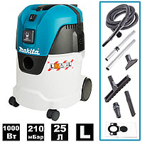 Пылесос строительный VC2512L (VC 2512 L) MAKITA