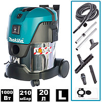 Пылесос строительный VC2012L (VC 2012 L) MAKITA