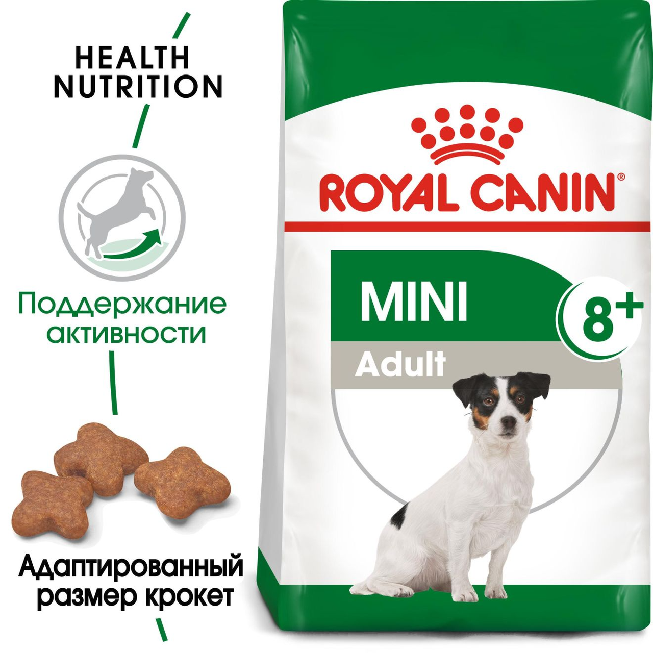 Royal Canin Mini Adult 8+ сухой корм для взрослых собак мелких размеров (до 10 кг), 2кг., (Франция) - фото 2 - id-p224375168