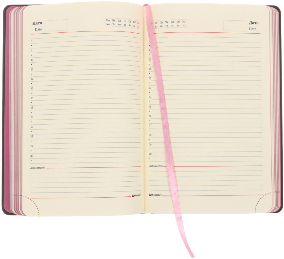 Ежедневник недатированный Brauberg Stylish 138*213 мм, 160 л., розовый