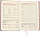 Ежедневник недатированный Brauberg Stylish 138*213 мм, 160 л., розовый, фото 3