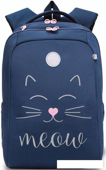 Школьный рюкзак Grizzly RG-366-4 (синий) - фото 1 - id-p224143148