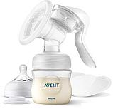 Ручной молокоотсос Philips Avent Natural Motion с бутылочкой для кормления SCD210/03, фото 2