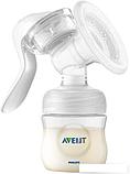 Ручной молокоотсос Philips Avent Natural Motion с бутылочкой для кормления SCD213/03, фото 2