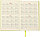 Ежедневник недатированный Brauberg Flex 135*210 мм, 136 л., розовый, фото 2