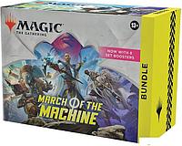 Карточная игра Wizards Of The Coast March of the Machine. Bundle D17950001