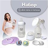 Ручной молокоотсос Philips Avent Natural Comfort с бутылочкой для кормления SCD255/05, фото 8