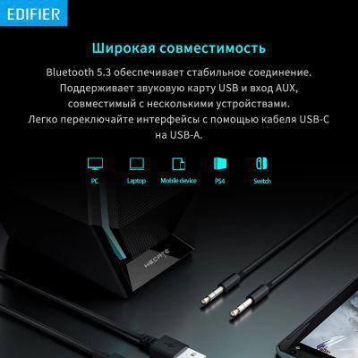 Колонки Bluetooth Edifier G1500 MAX, 2.1, черный - фото 9 - id-p223387500